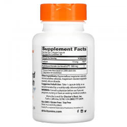 Hydrolyzed Keratin with KeraGlo 500 mg 60 Veggie Caps