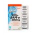 Double-Strength SAMe 400 mg 30 Enteric Coated Tablets